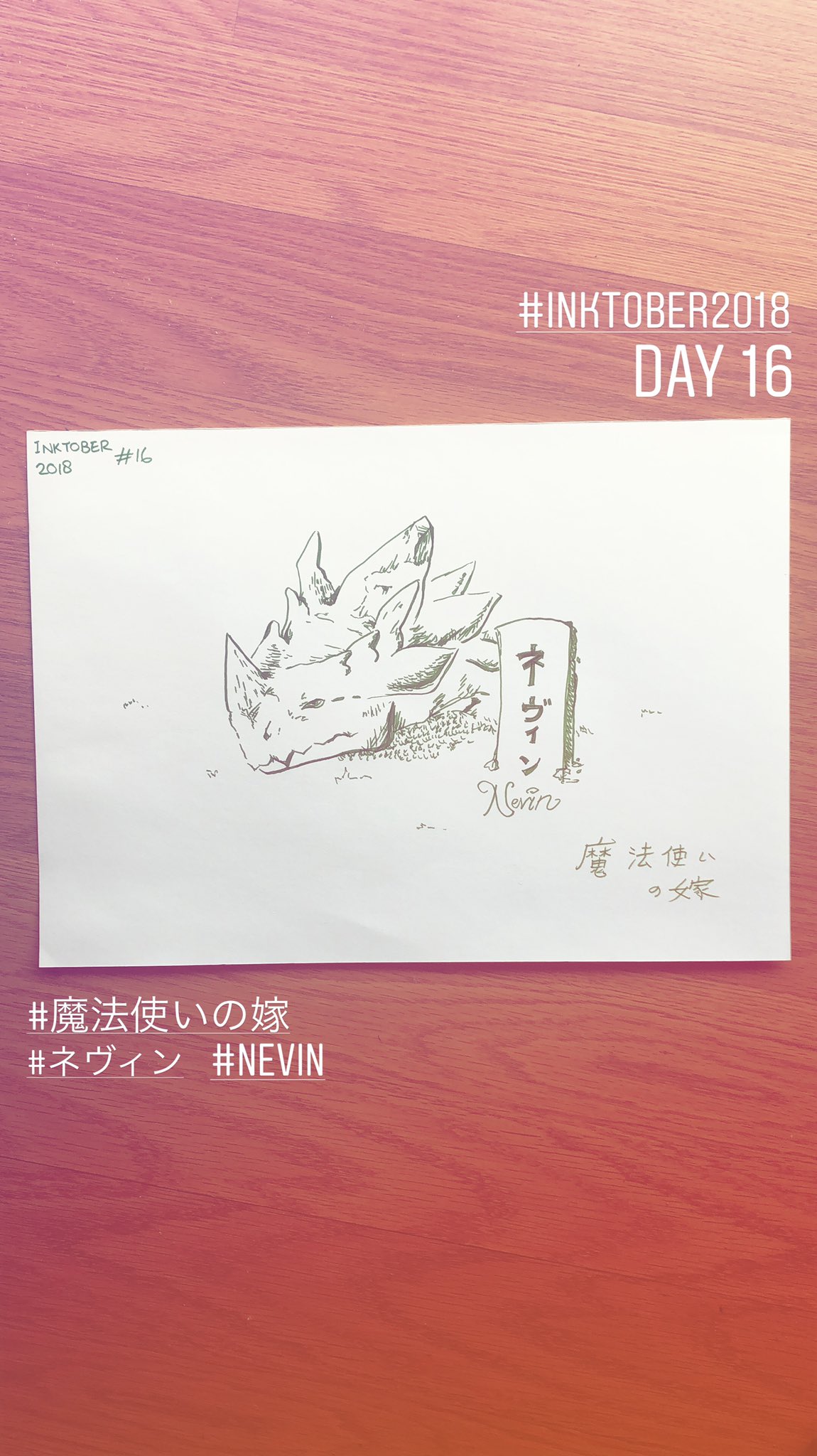 O Xrhsths アイル Sto Twitter Day 14 17 Inktober 魔法使いの嫁 Mahoutsukainoyome オベロン モリィ マシュー ミナ ネヴィん アドルフストラウド O Xrhsths アイル Sto Twitter Day 14 17 Inktober 魔法使いの嫁 Mahoutsukainoyome オベロン モリィ マシュー ミナ ネヴィん アドルフストラウド