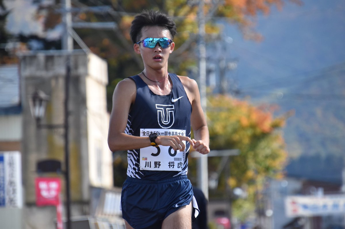 テツジマン 高畠競歩 男子50km3位 川野まさとら君 学生新記録 テツジマン 高畠競歩 男子50km3位 川野まさとら君 学生新記録