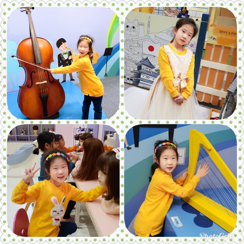 ggumdongsan1's tweet image. [열매2반]유아교육진흥원에 다녀왔어요
#대전유아교육진흥원
재미있게 놀고 왔어요^^
#공공형어린이집 #꿈동산어린이집 #대전동구어린이집 
꿈동산.com/six/36251