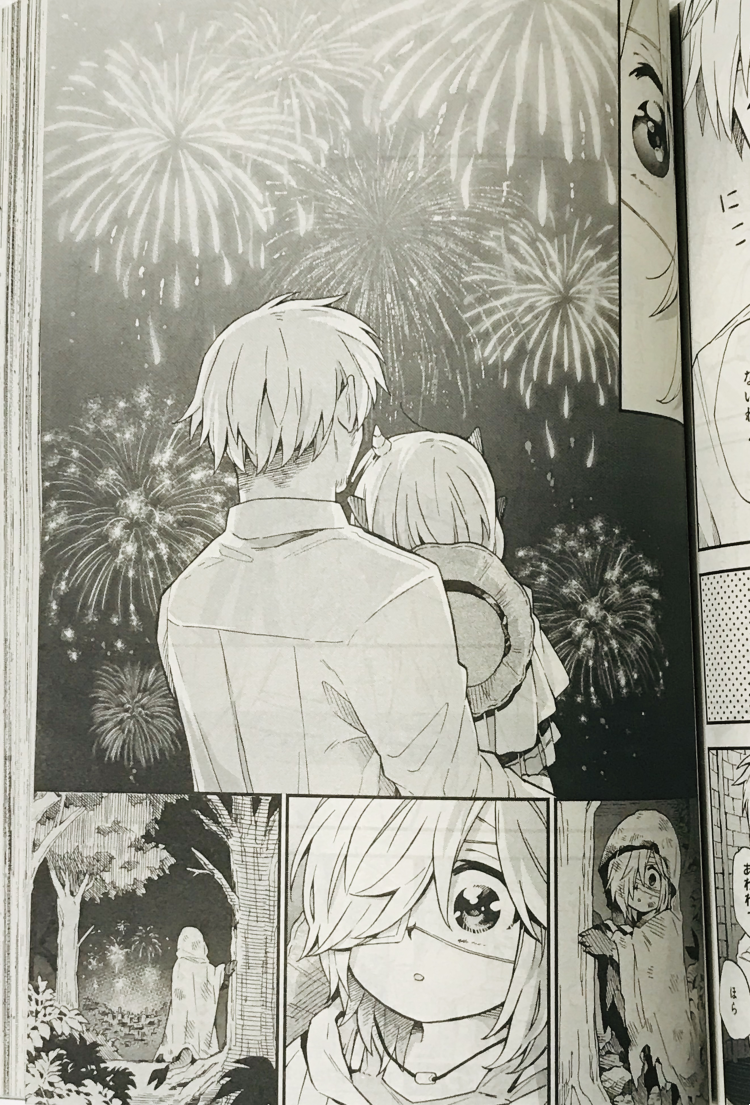 発売中の電撃大王12月号に「退魔師と悪魔ちゃん」18～19話載ってます。宜しくお願いします。
 #退魔師と悪魔ちゃん 