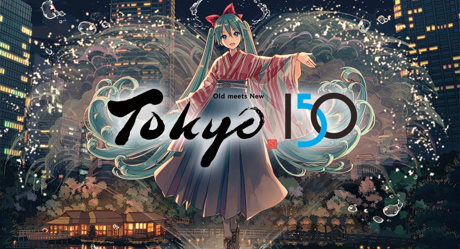 VocaloidFR's tweet photo. Un concert pour le moins innovant !
https://t.co/RoHPLIWmvH https://t.co/mILi6iJtoM