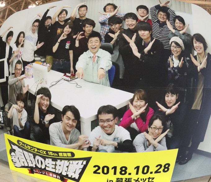 たなみさん がハッシュタグ Gccx をつけたツイート一覧 1 Whotwi グラフィカルtwitter分析