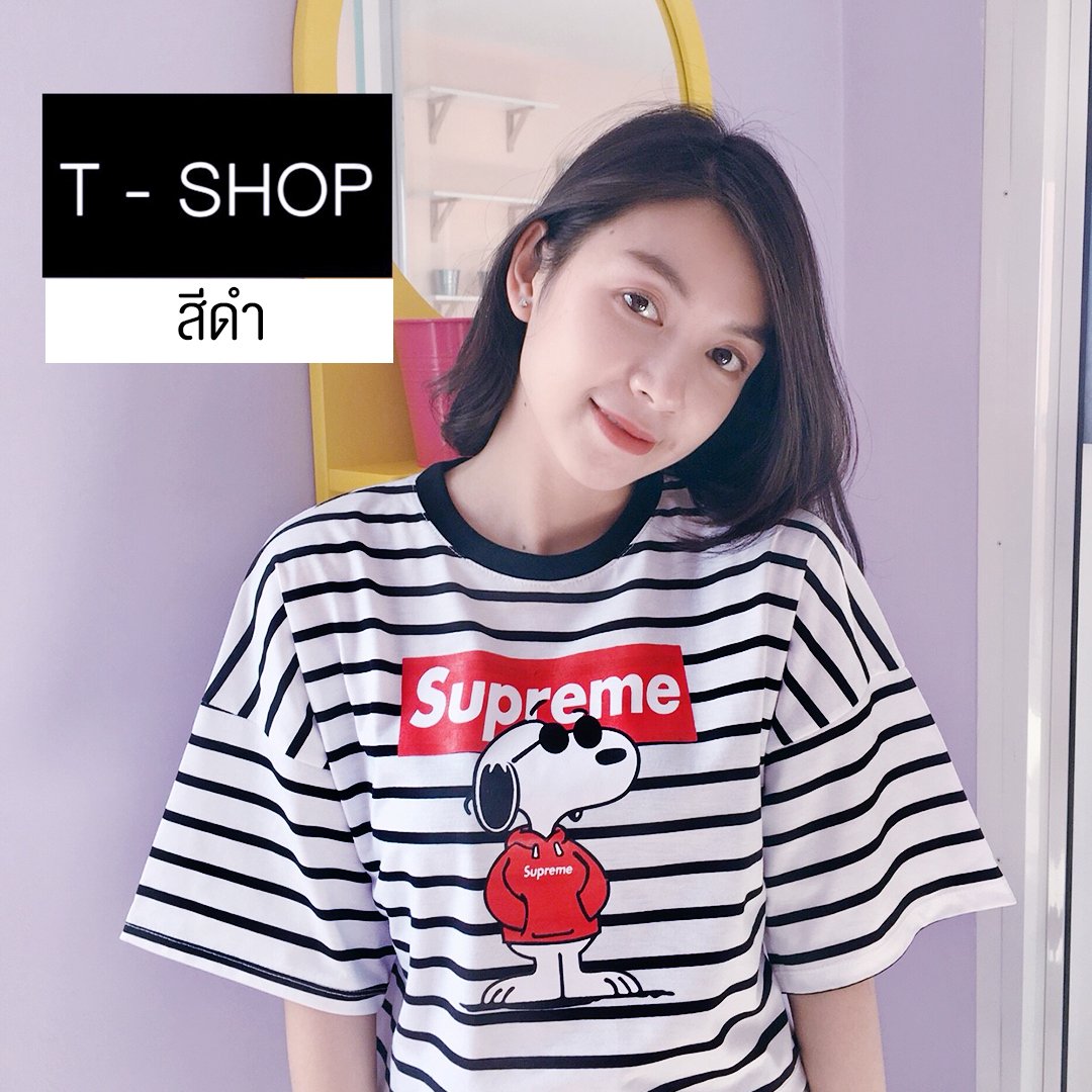 Pinoshopz tweet media