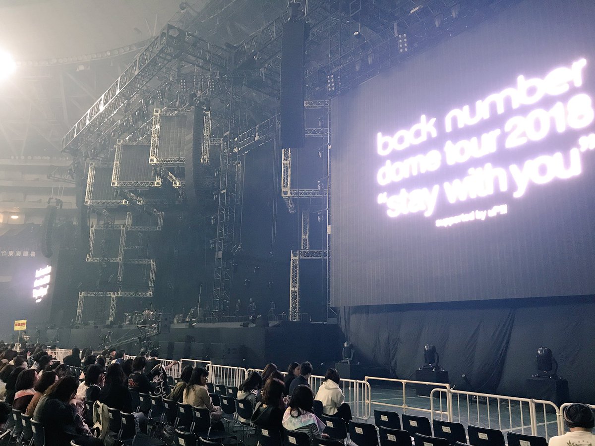 ka_aoki0628's tweet photo. 席めっちゃ良かった〜😊  メンバー10メートルぐらい横歩いたし、新曲聴けたし最高やった笑 https://t.co/YWXcoh9BYR