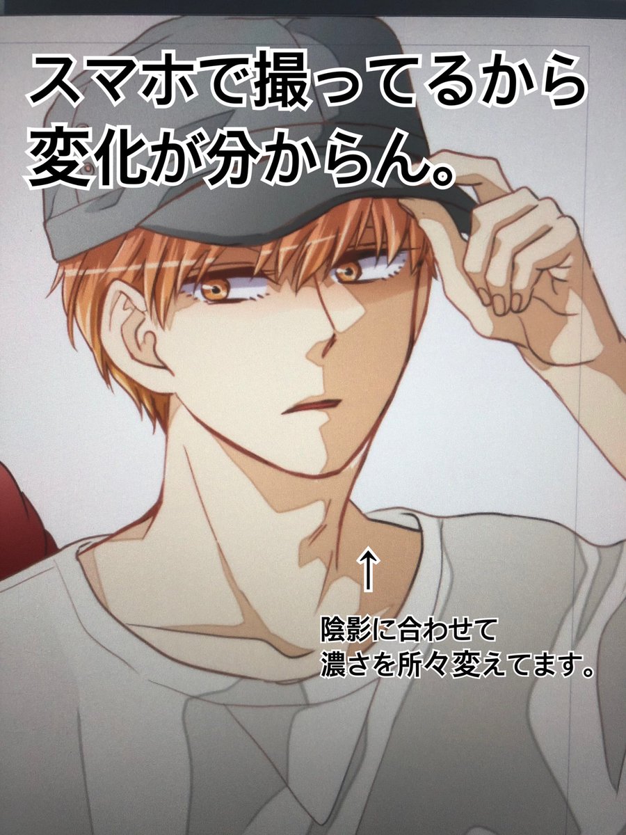 ② 