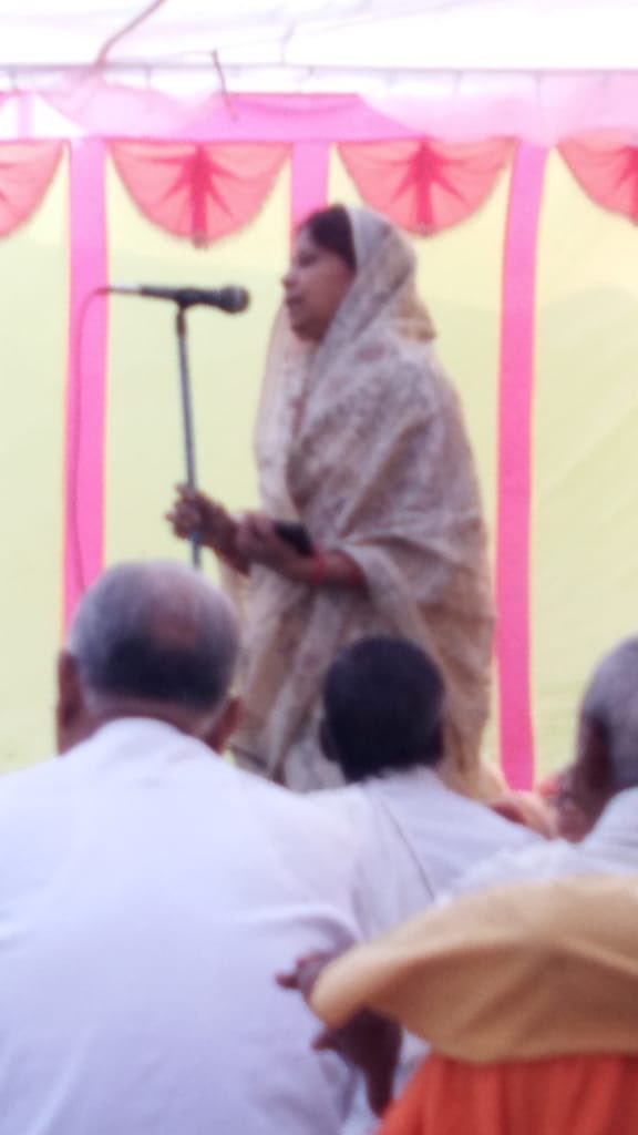 Anupama Singh Lodhi tweet media