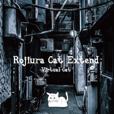 Yt5528 フェリp On Twitter Nowplaying Polygon Sundown Virtual Cat Rojiura Cat Extend バーチャルねこの新譜相変わらず良すぎる Https T Co Hpx3wrl5sw Twitter
