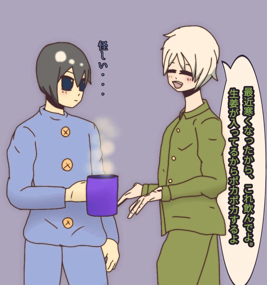 Sky 僕の病室イラスト いつものシック 僕 と 幼児化シック 僕 そのままでも幼児化しても主人公の 僕 にはなんか色々してそうなイメージを持ってる