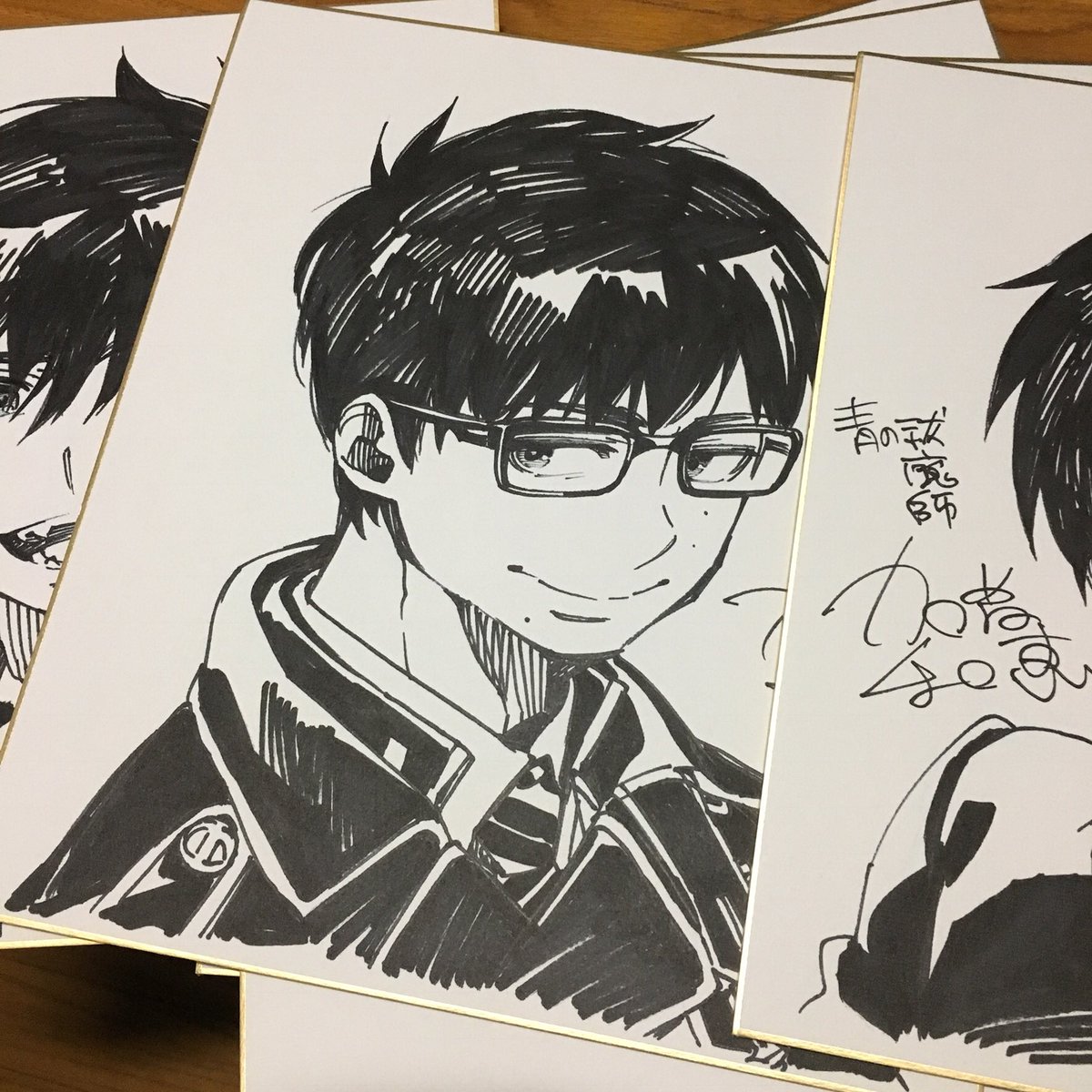 加藤和恵 公式 Tren Twitter ちょっと前に描いたサインです 加藤