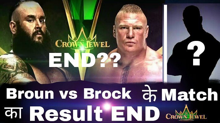 jeswale's tweet photo. Crown jewel ppv brock vs broun match result end full video watch link is here=https://t.co/Nxgvb9lv3u https://t.co/NnCJx6n3H0