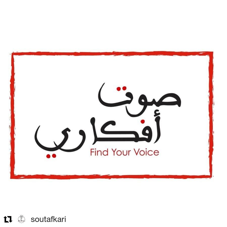abolish153's tweet photo. We are looking forward to seeing this new online series which will be launching on November 20,a collaboration between @LightBugKW and @AlHamraTower, which targets teenage girls using female role models from the community, which aligns with our #WPP goals 
#Abolish153
#Soutafkari https://t.co/Zn6I7CCdsW