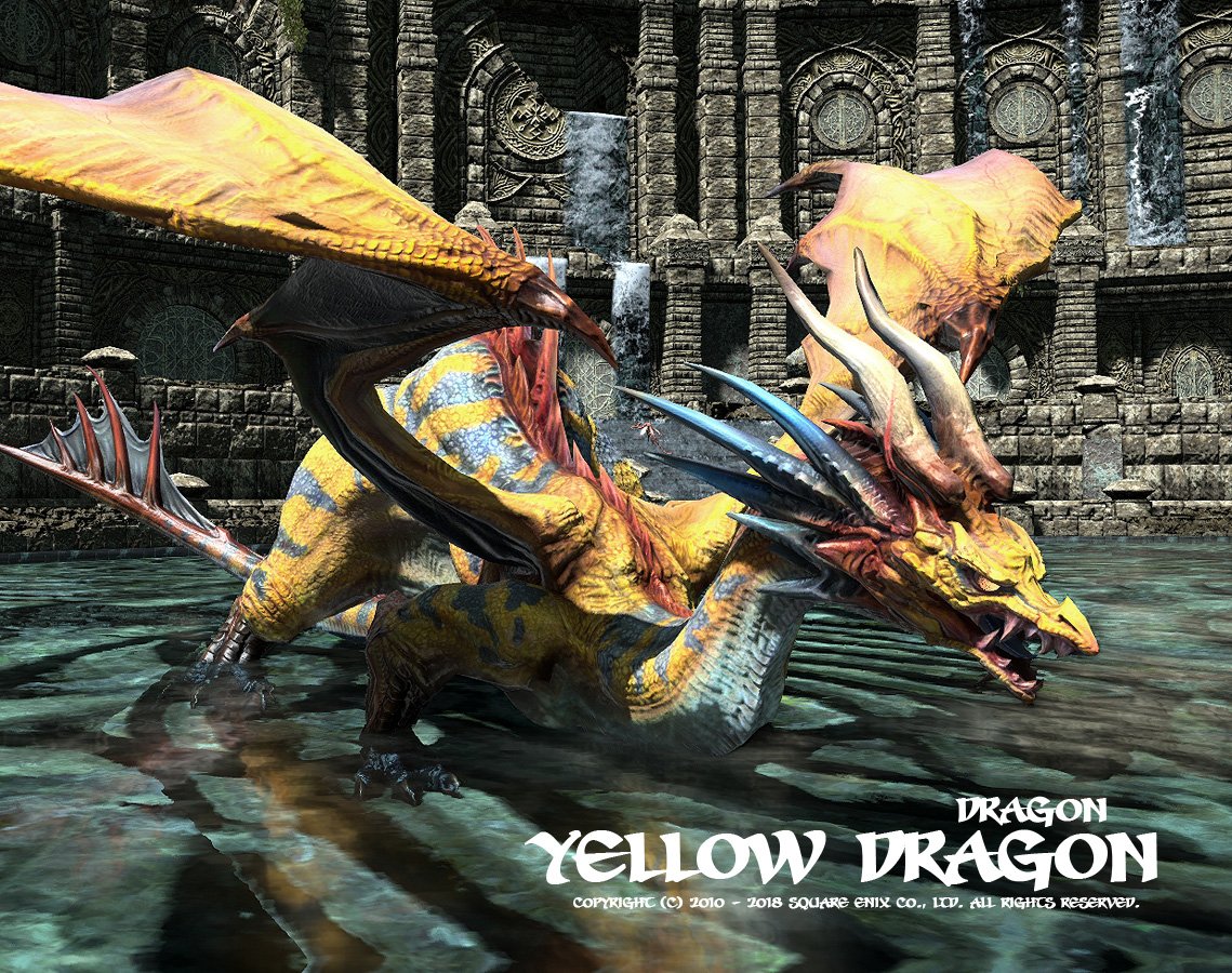 Ff14モンスター ドラゴン Min T ミント Ff14モンスター ドラゴン Min T ミント