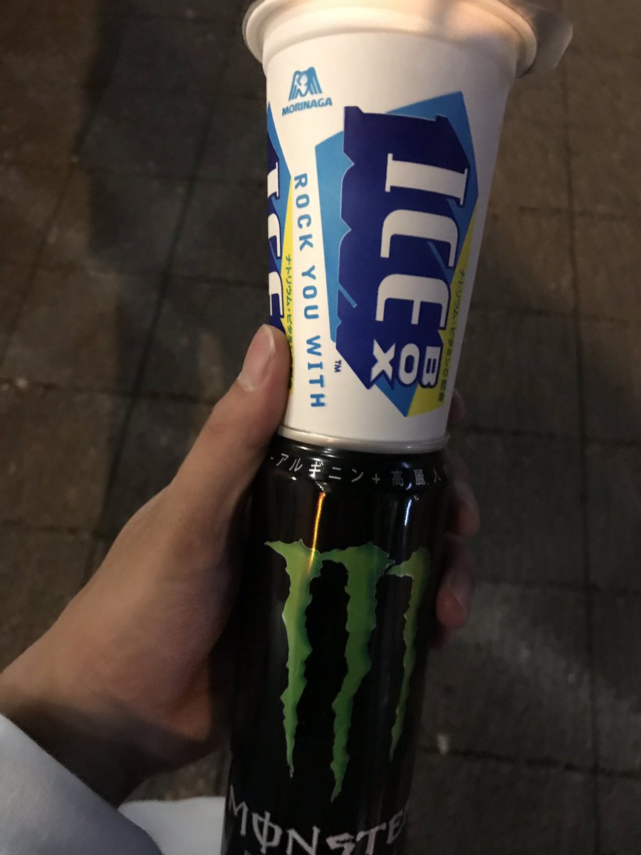 神のアクア Twitter Search