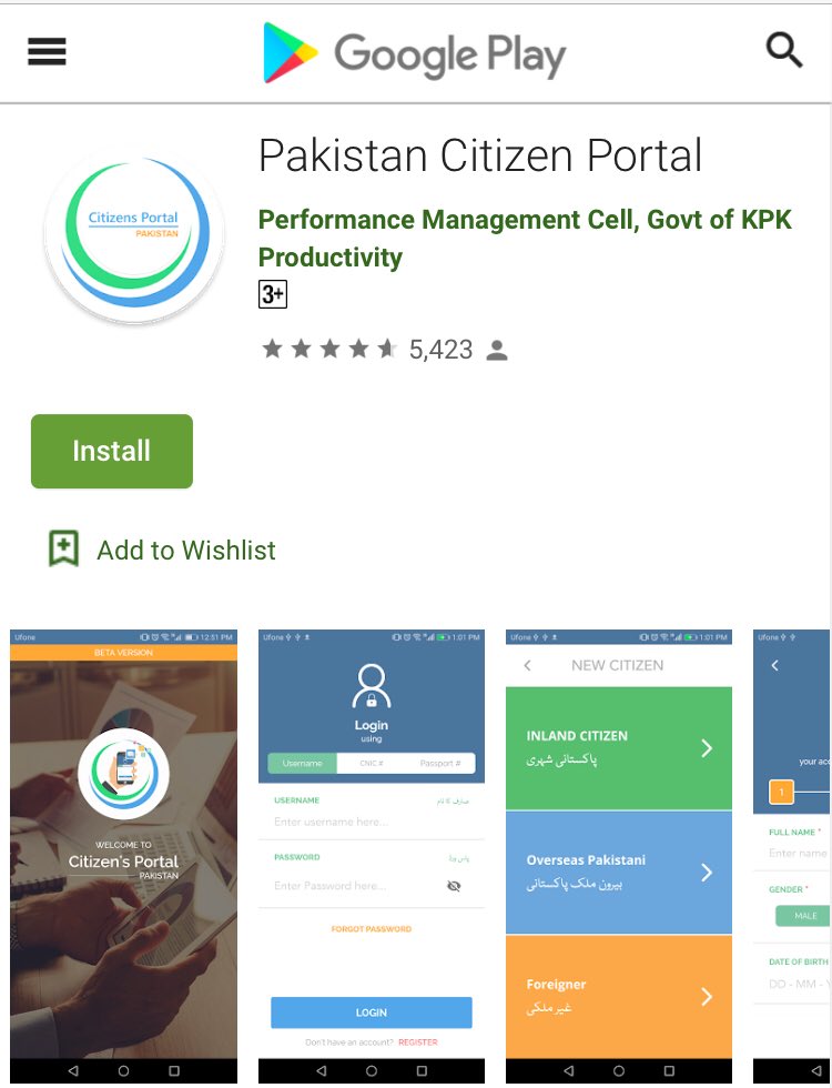 pakistani online dating app