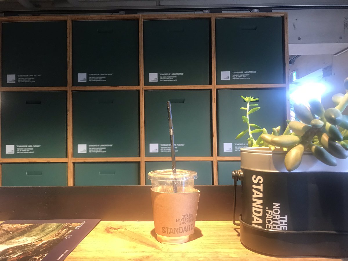 ノースフェイスカフェ