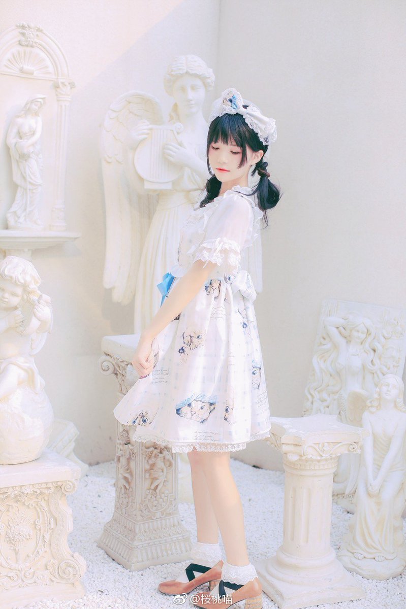 Lolita https://t.co/MaMUcutyUF