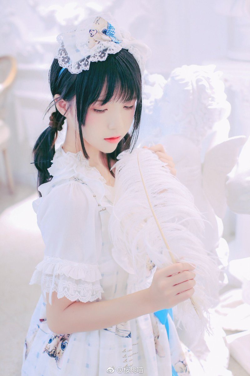 Lolita https://t.co/MaMUcutyUF
