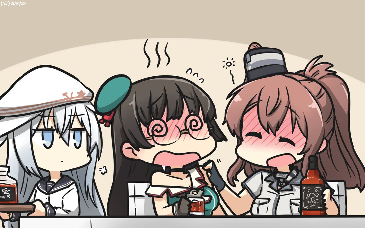 公 お仕事skeb募集中 No Twitter 艦これ版深夜の真剣お絵描き60分一本勝負 艦これ版真剣お絵描き60分一本勝負 お酒はほどほどに 公 お仕事skeb募集中 No Twitter 艦これ版深夜の真剣お絵描き60分一本勝負 艦これ版真剣お絵描き60分一本勝負 お酒はほどほどに