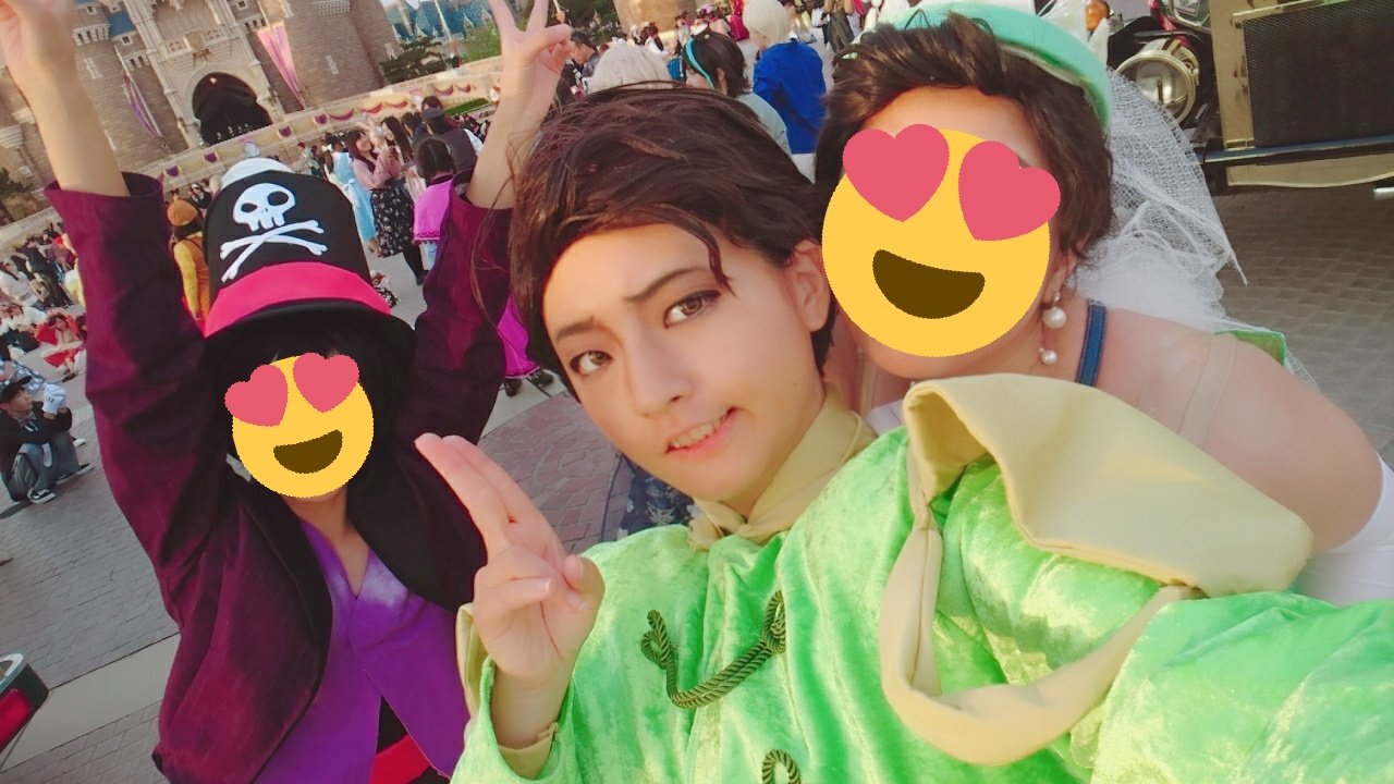プリンセスと魔法のキス ナヴィーン 王子 Dハロ 仮装 コスプレ ディズニー プリンセスと魔法のキス ナヴィーン王子 衣装 Dハロ