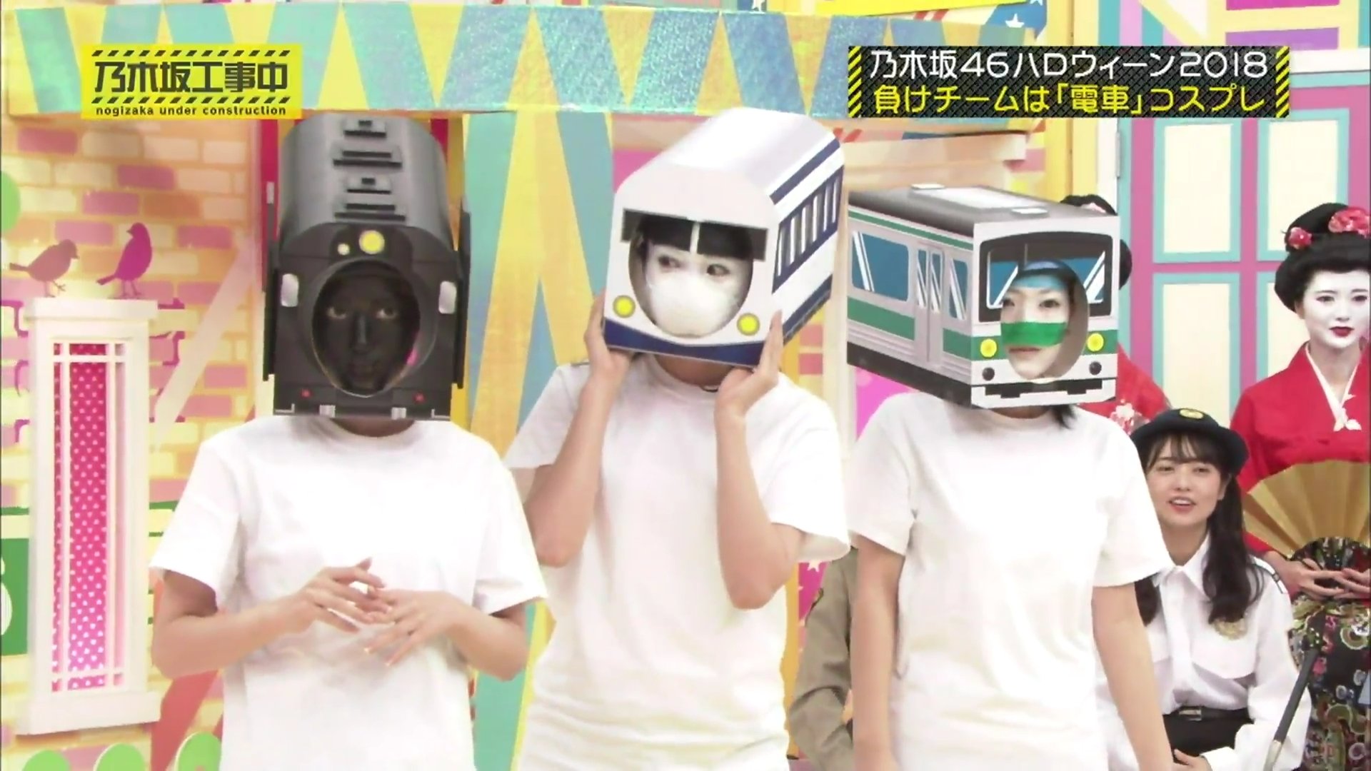 浪速のすふぃん 今日の乃木坂工事中 乃木坂メンバーのコスプレ大会 標識のコスプレは初見すぎて大爆笑 みなみとまいちゅんのナースのコスプレ可愛すぎた 真夏の後ろの小梅太夫がクセが強すぎるww最後の電車のコスプレは一瞬誰が誰だか分からなすぎて