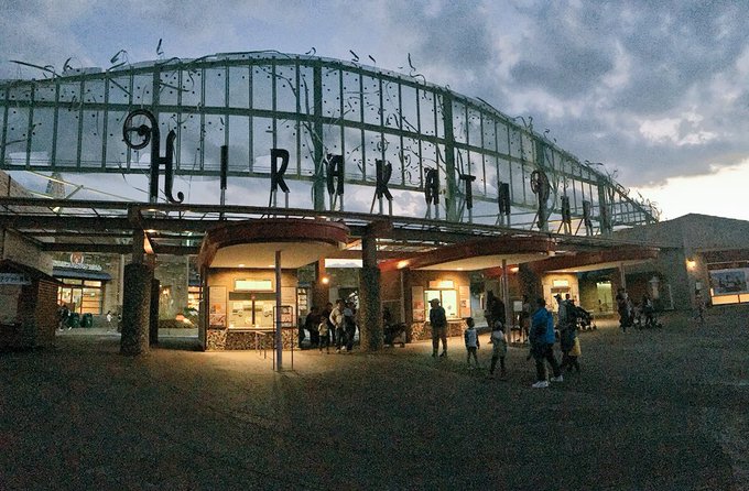 ひらパーのtwitterイラスト検索結果 古い順