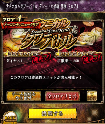 ジョジョssのtwitterイラスト検索結果 古い順