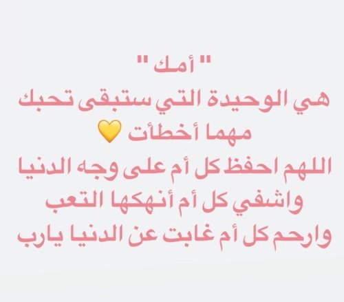 97bella1's tweet photo. https://t.co/JvKBPfjDvC