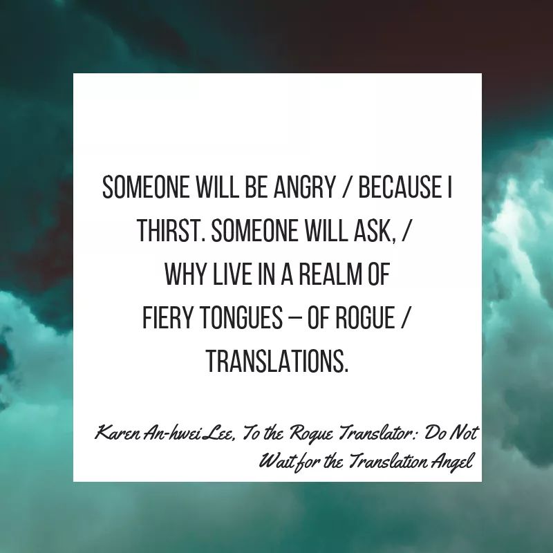 TheEllisReview's tweet photo. This week we have "To the Rogue Translator: Do Not Wait for the Translation Angel" by Karen An-hwei Lee! 
Read it here: https://t.co/2s5BHi09yR https://t.co/WzUWtycUSa