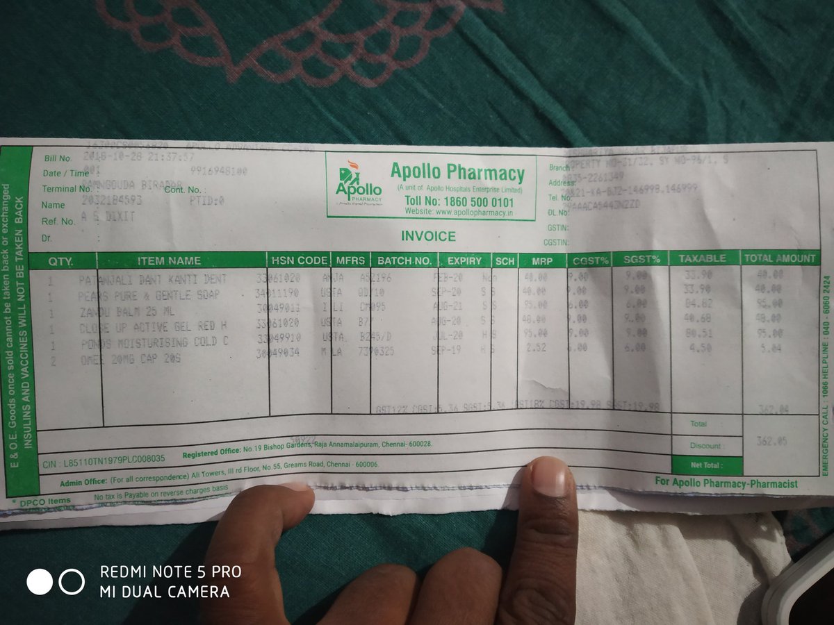 Ramanagouda Biradar tweet media