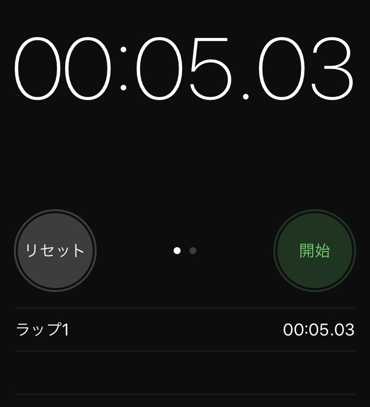 宮内悠介 V Twitter 海と滝を動かし忘れていたので修正 速度は変わらず 目下の悩みは16ドットスクロールになっているバグ 8ドットでの処理はしてる なんかノーチラスのほうがスムースだと思っていたんだ