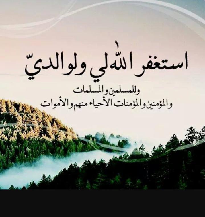 عبيد الهبتلي (@abo_samer123) on Twitter photo 