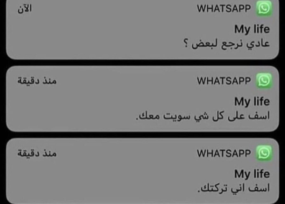 سيف الزهراني tweet media