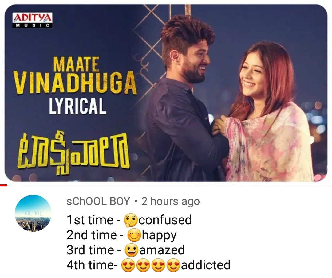 ChaiBisket's tweet photo. Sid Sriram 🙏🏼
Jakes Bejoy 👌🏼

Chinna chinna navvule vetakadame bratukante ❤️

https://t.co/RStWo8Wo0z https://t.co/KOP4R4Y4LP