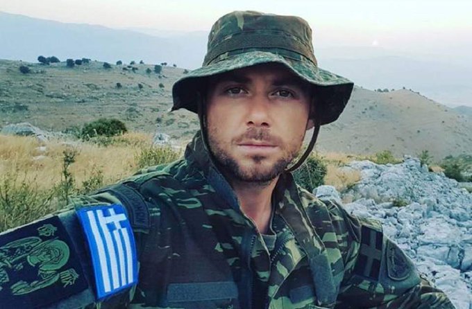 Погледај слику на Твитеру