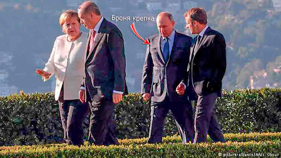 Россия впервые начинает занимать место изгоя в международном сообществе, - Фриз - Цензор.НЕТ 1104