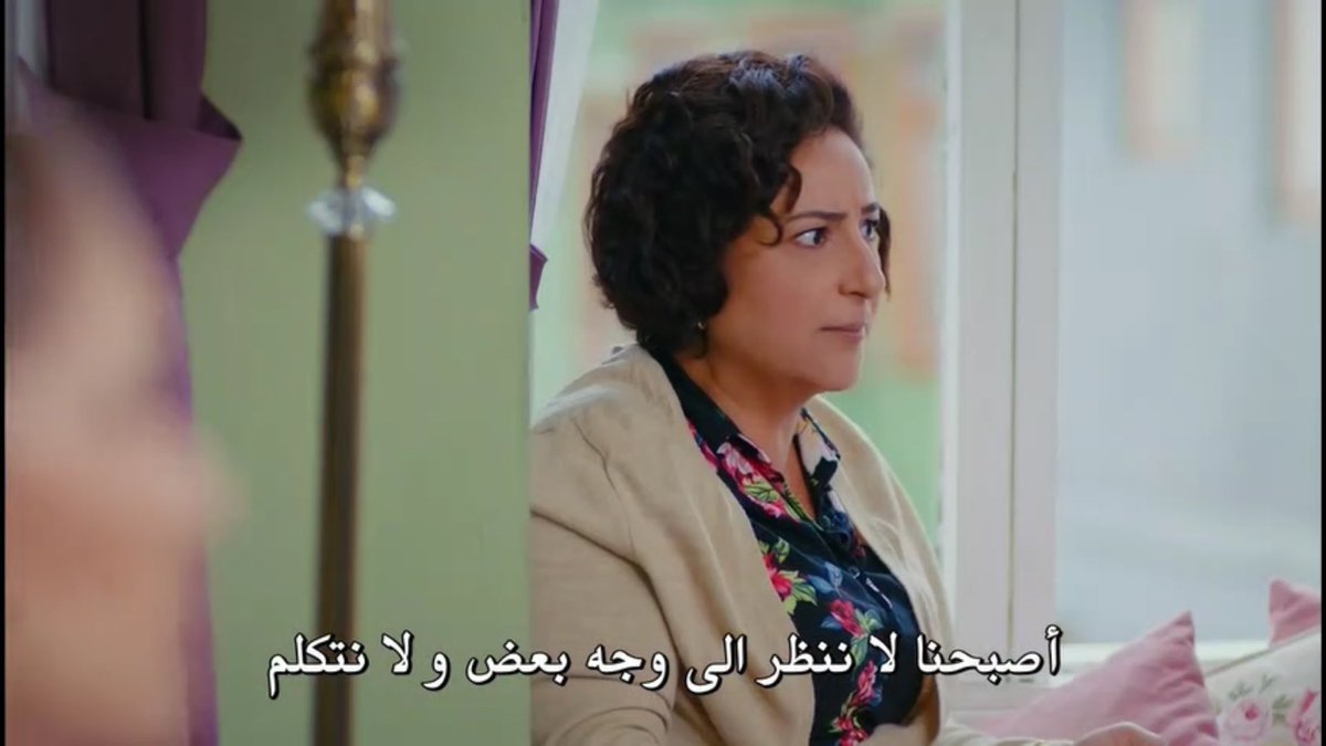 امي النسخه التركيه 😂 #ErkenciKuş