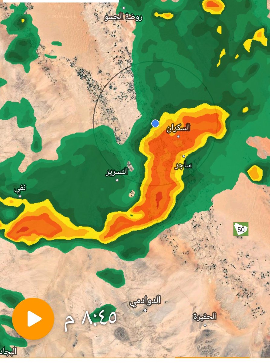 mobarkmmg's tweet photo. معلومات عن سحابة #ساجر:
بلغ طولها 130كم وعرضها يتراوح بين 15~35كم امتدت من وسط نفود السر حتى جبله ومتوقع باذن الله ان تسيل منها جميع الشعاب الواقعة غرب ساجر  واستمر مطرها اكثر من 35 دقيقه بغزارة متو��صله https://t.co/03CbSlwBln