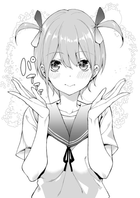 商業のtwitterイラスト検索結果 古い順