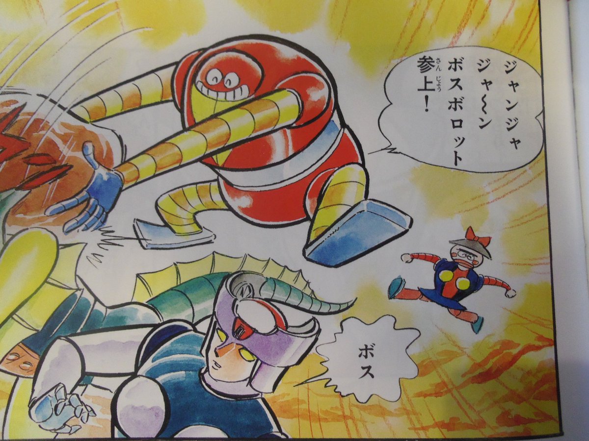 きゃの十三 on X: 