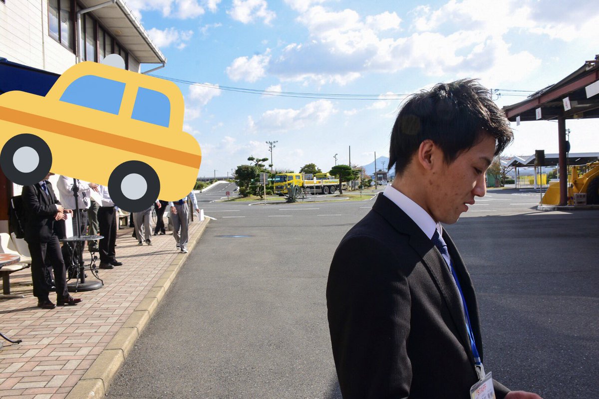 おんが自動車学校 教習指導員 審査が開催されています 当校からも若手のホープが受審します 順番待ちで皆さん緊張しているようです 落ち着いて頑張ってください おんが 自動車学校 指導員審査