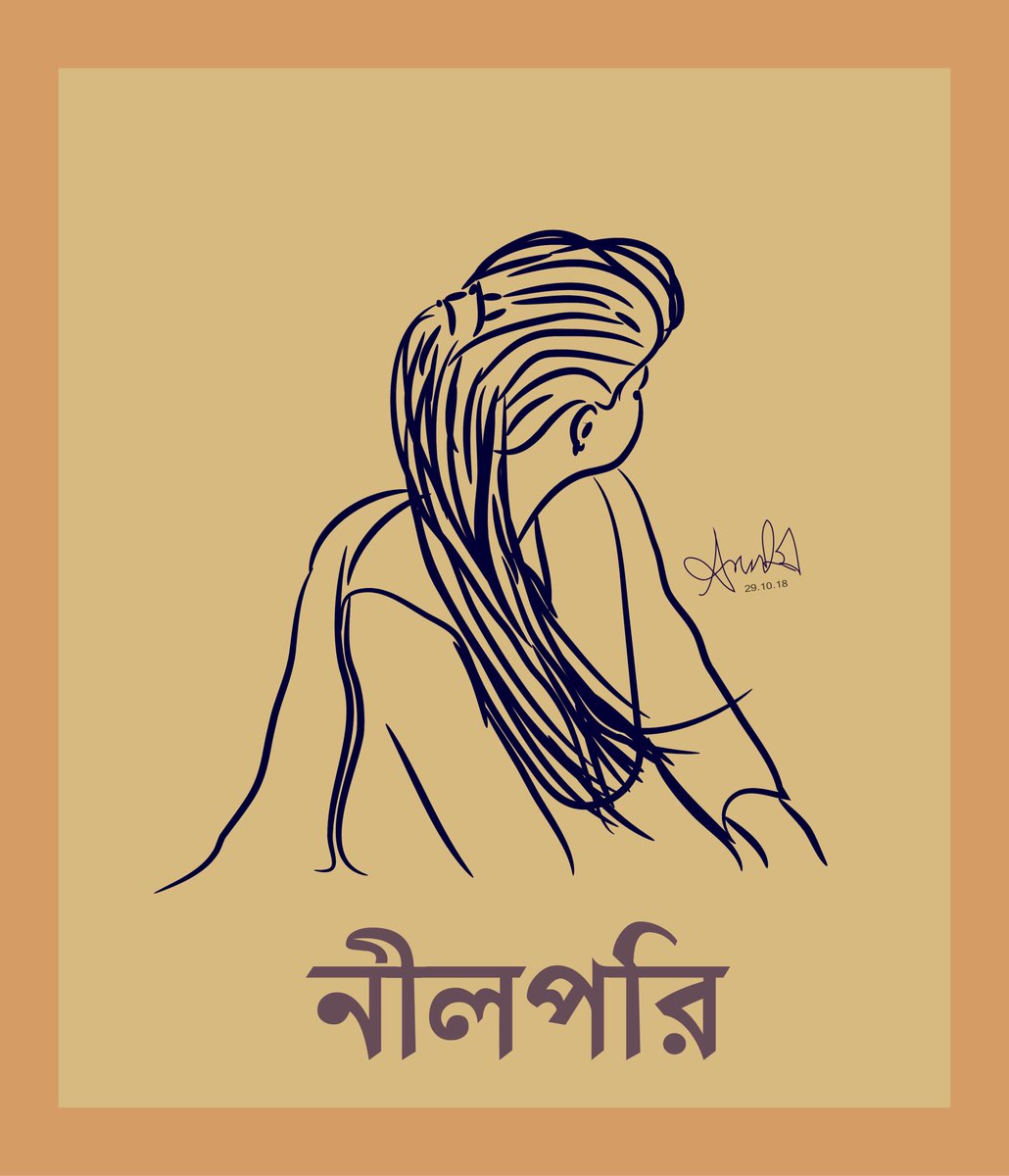 AmdadAli17's tweet photo. কাম রাইখা আকাম করি...
#Brushtool
#Drawing
#UnknownCharacter
#FirstTimeDrawing
#Illustrator https://t.co/Va2eVBepw1