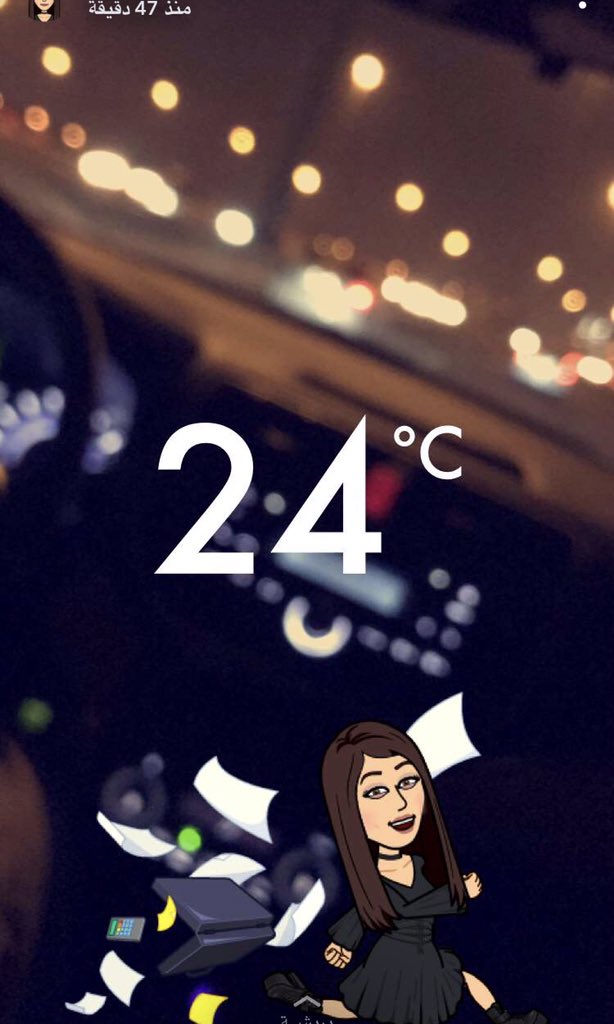 ايا tweet media