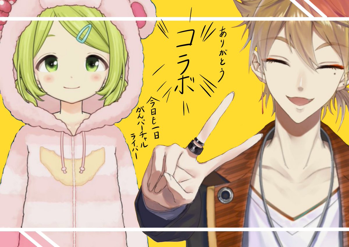 おはようございます。
高一の調理実習では再提出をくらった玉子焼きです
二人ともすこすこ!!??
#おはガク #ガク食 