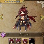 アークザラッドrに関連する26件のまとめ Togetter アークザラッドrに関連する26件のまとめ Togetter