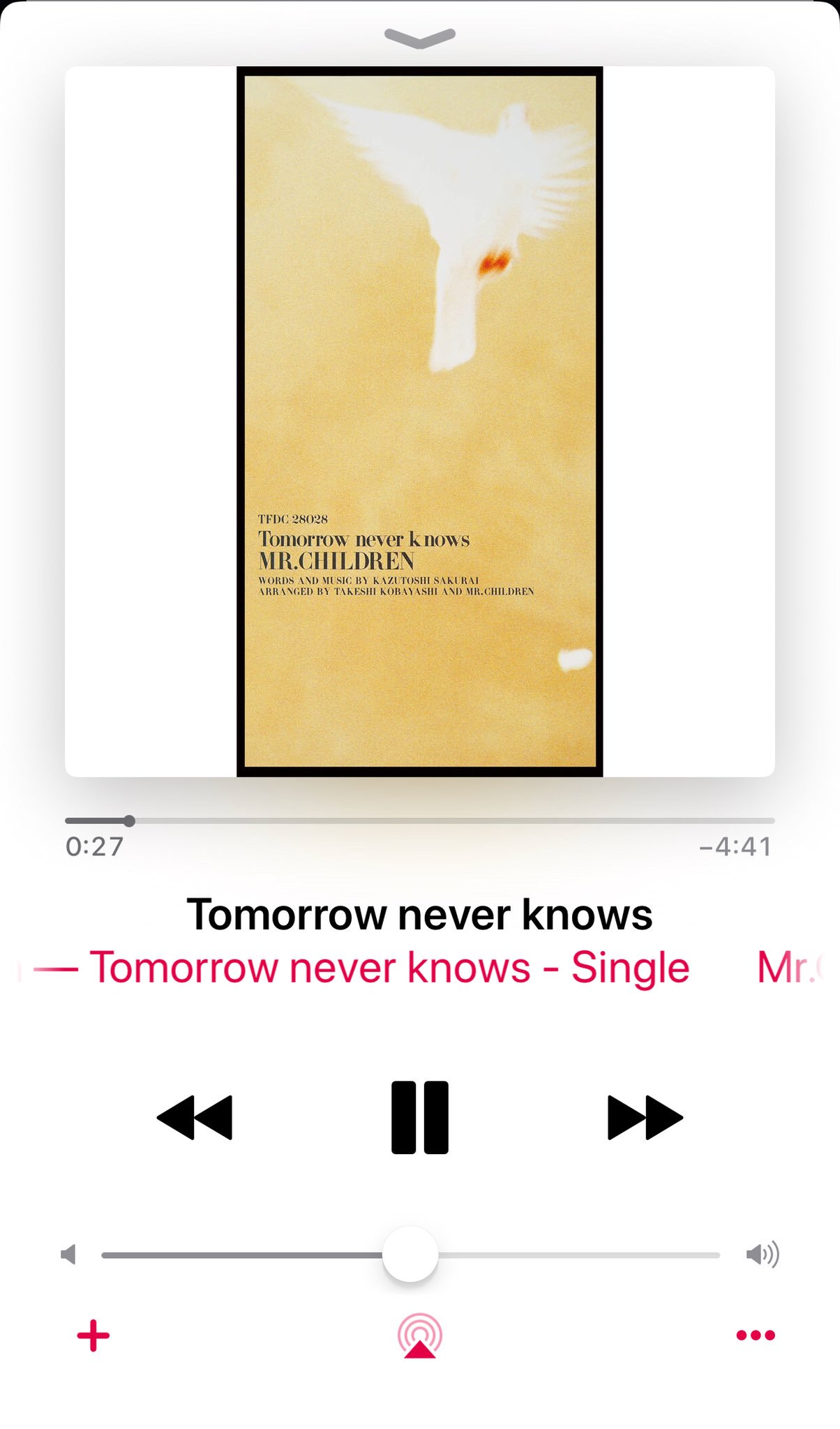 コバ Nowplaying Tomorrow Never Knows Mr Children Tomorrow Never Knows Single コバ Nowplaying Tomorrow Never Knows Mr Children Tomorrow Never Knows Single