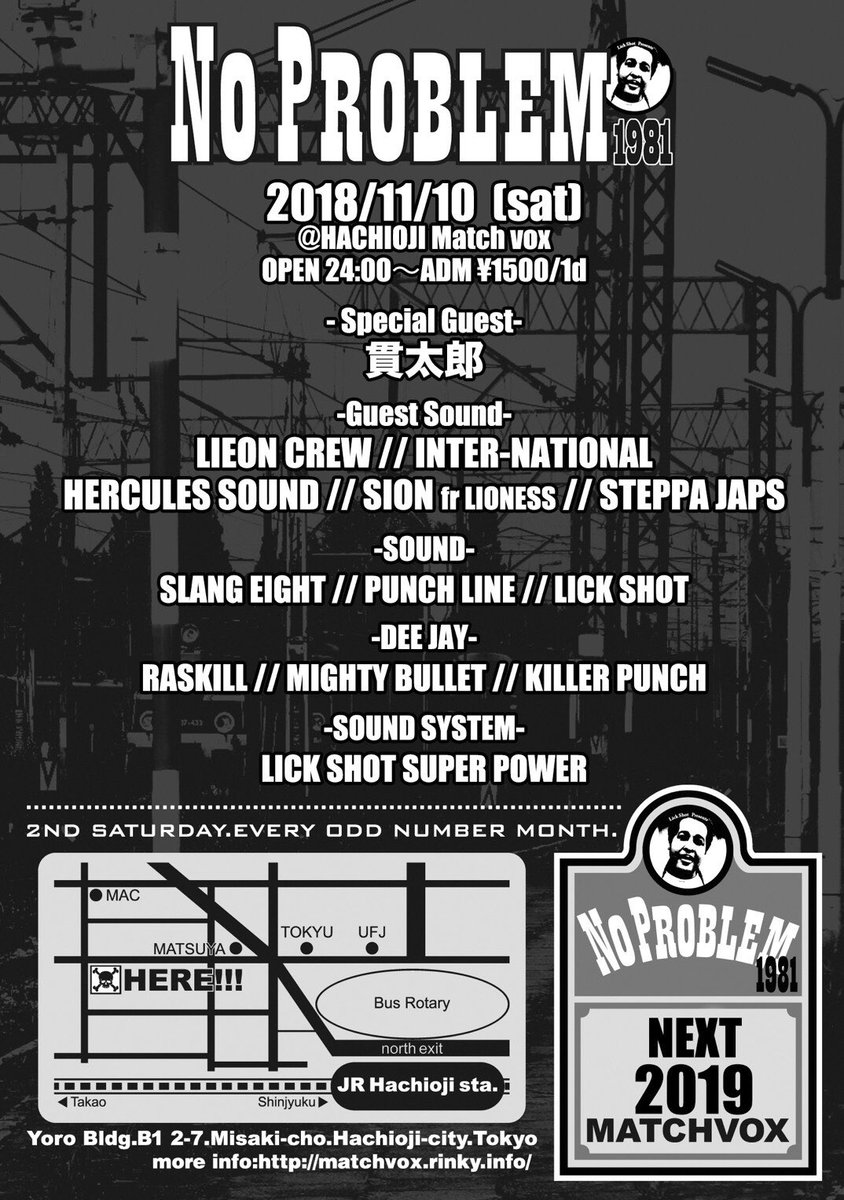 420KRASH's tweet photo. 2018/11/10(Sat)
No PROBLEM 1981
@八王子Match Vox
Open:24:00
Adm:¥1.500 Wid 1D
久々に八王子はノープロに出演します!ブンブン強烈なスピーカーはLick Shot Super Power!
お時間あれば是非!
#LickShot #NoProblem #SoundSystem #InterNationalSound #INS #Hachiouji #Ragga #Reggae #Dancehall https://t.co/3YP9QlUnBu