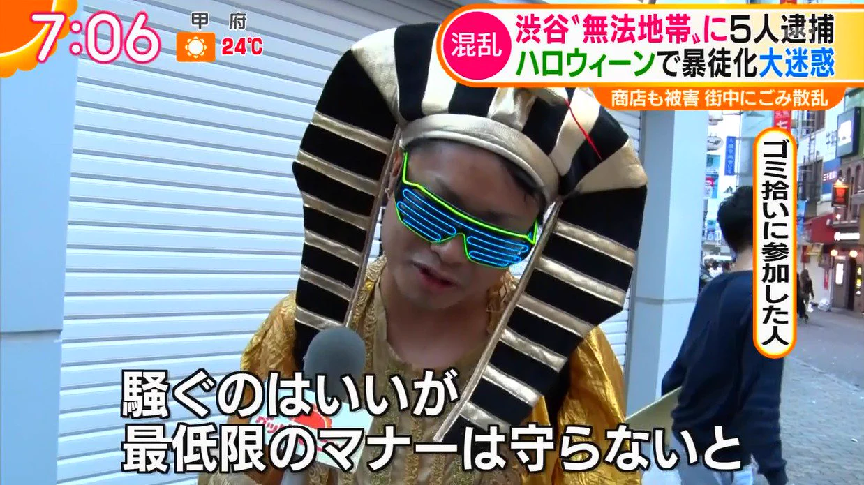 楽しんだ後はみんなでゴミ拾い‼︎ルールを守って楽しもう！