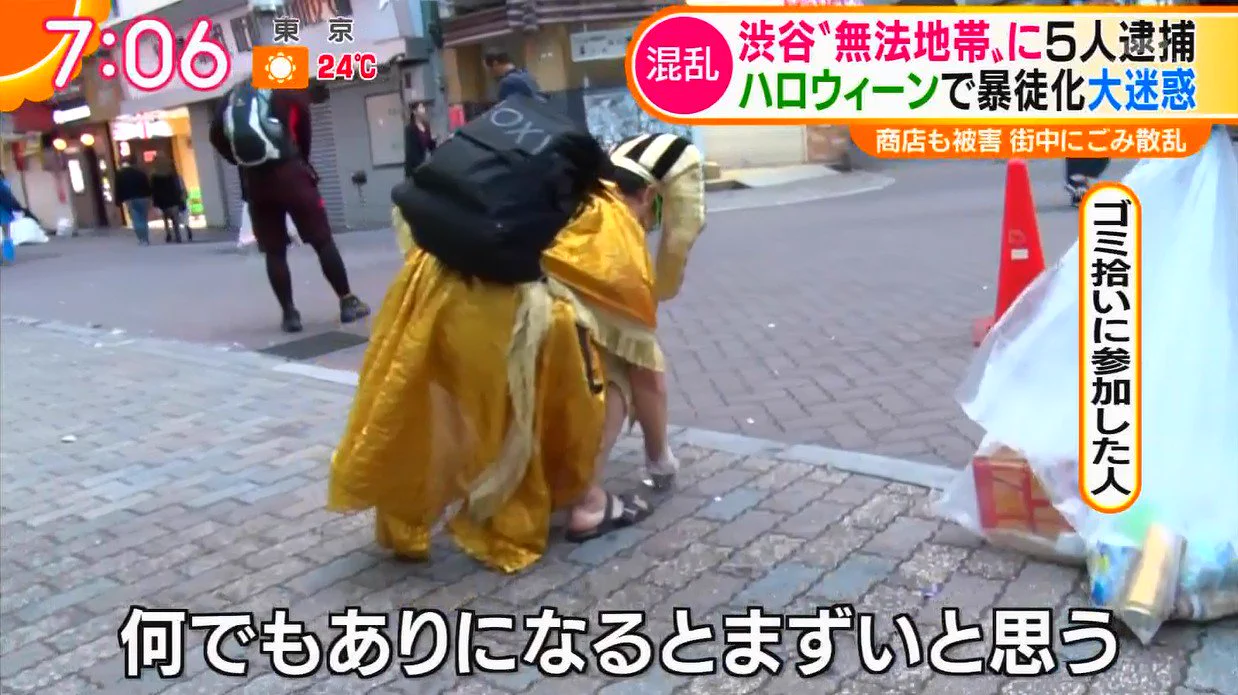 楽しんだ後はみんなでゴミ拾い‼︎ルールを守って楽しもう！