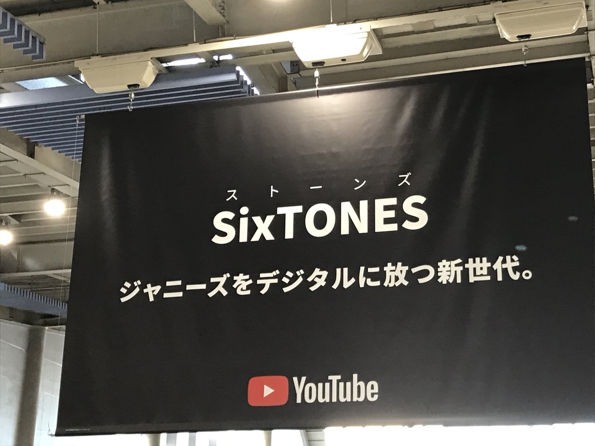 えつこ🐱🗺️ ISFP-TC 魅惑系忠犬ハチ公 tweet media