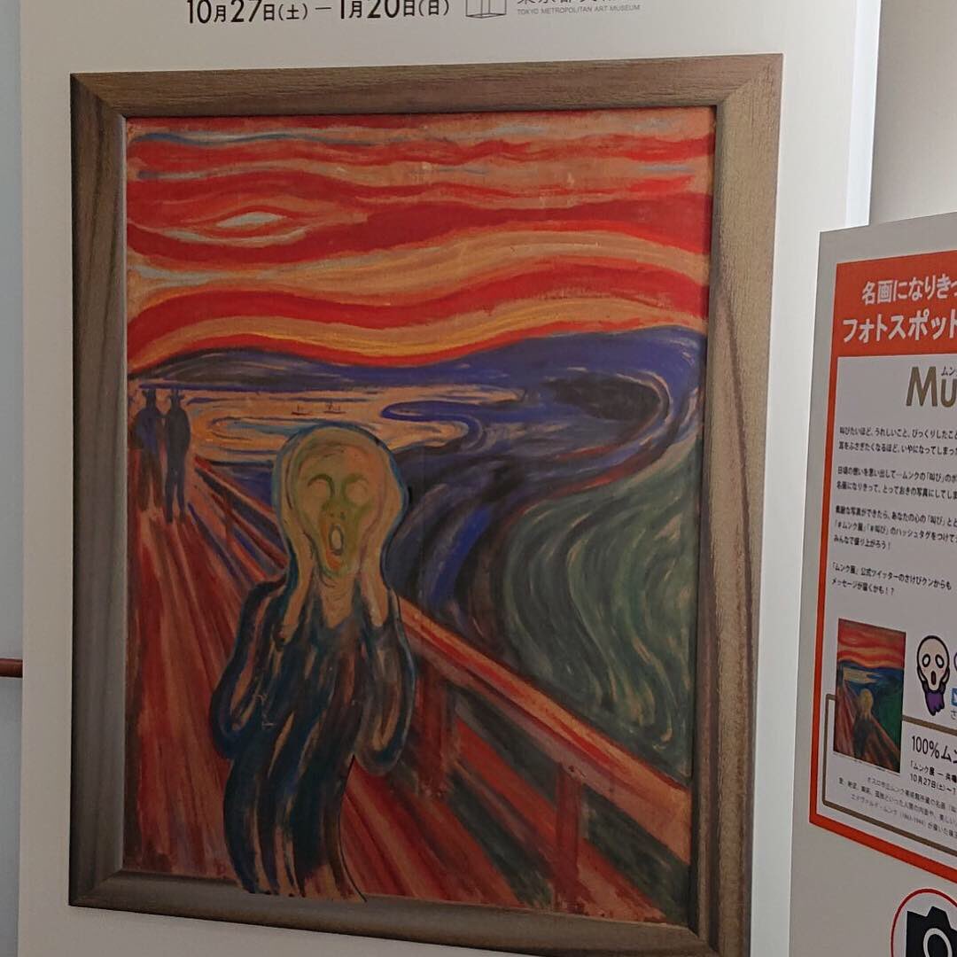 10 22 10 28に開幕した注目の美術展まとめ Togetter 10 22 10 28に開幕した注目の美術展まとめ Togetter
